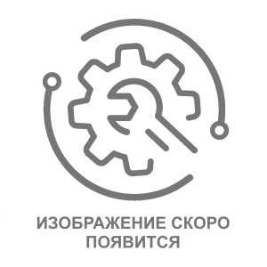 Тележка выкатная T20GN1/1-EN для шокера CRt20T